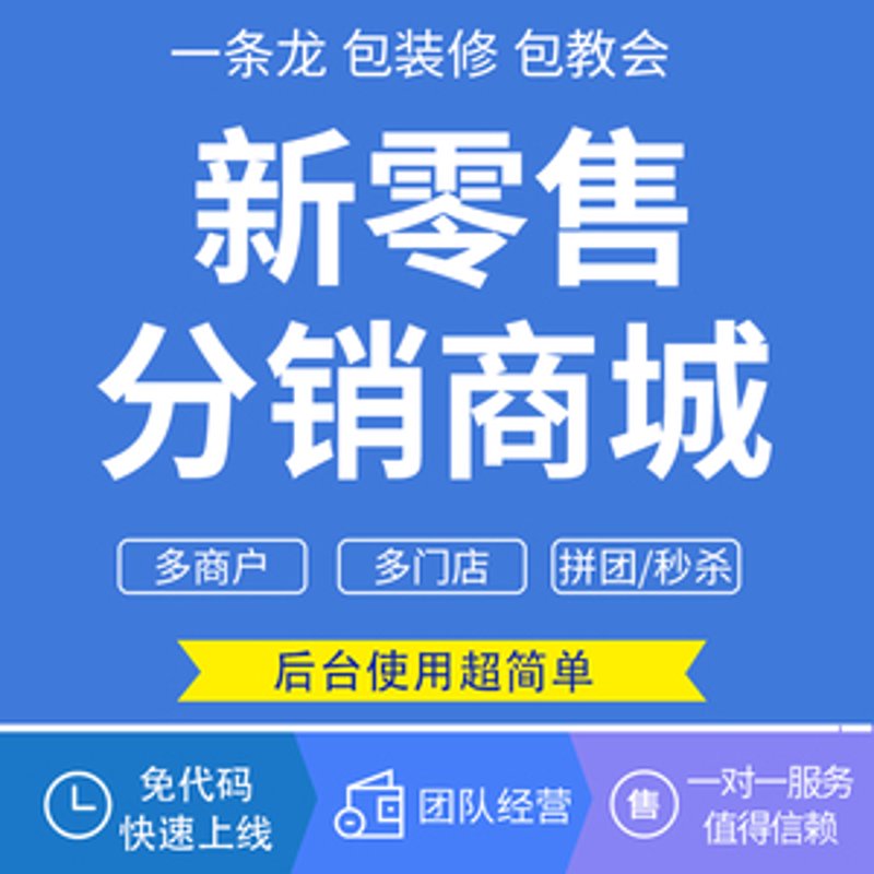 公众号搭建：解锁营销新生态